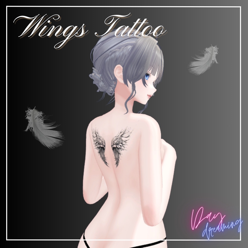 【ボディータトゥー】wings tattoo 5pattern【テクスチャ】【森羅対応】