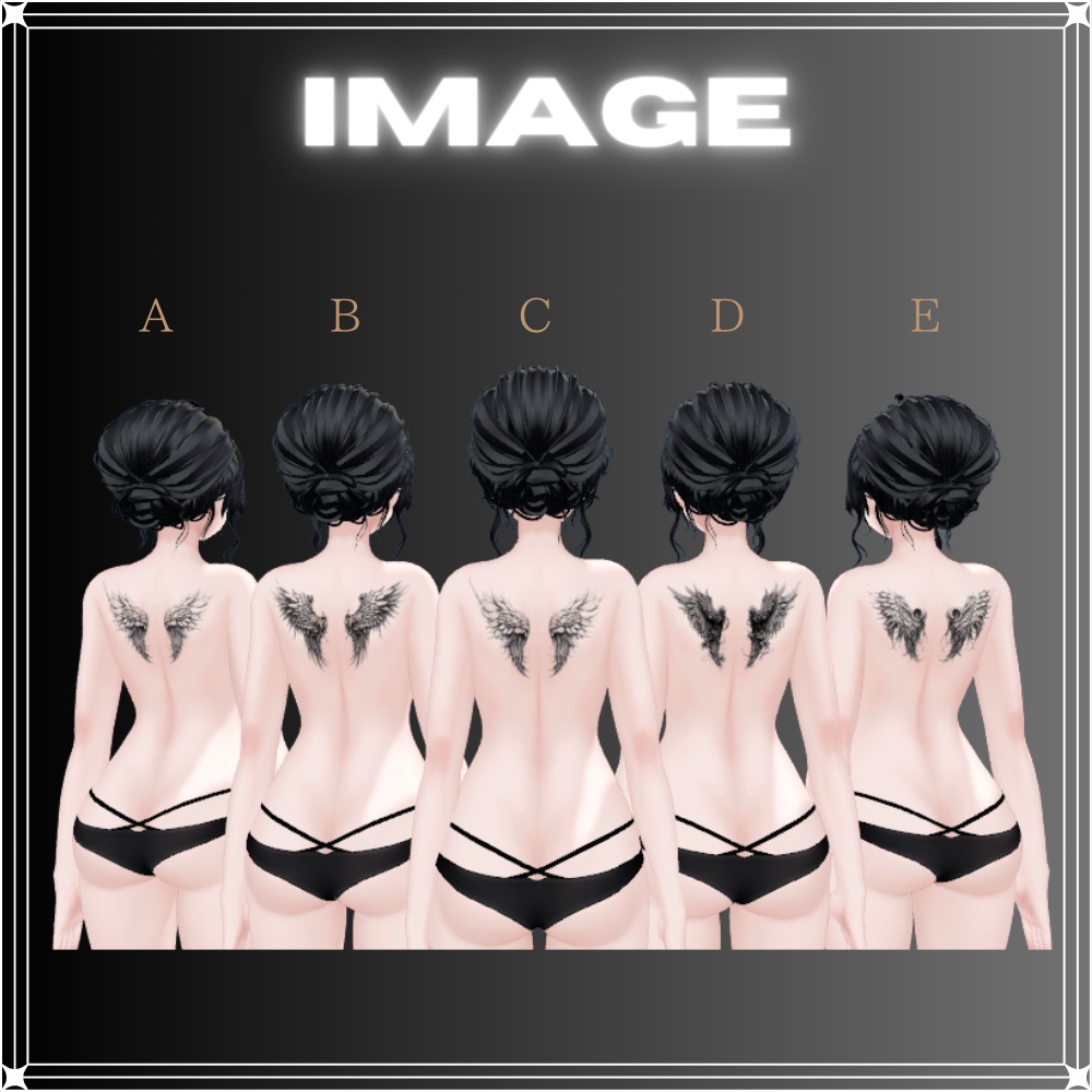 【ボディータトゥー】wings tattoo 5pattern【テクスチャ】【森羅対応】