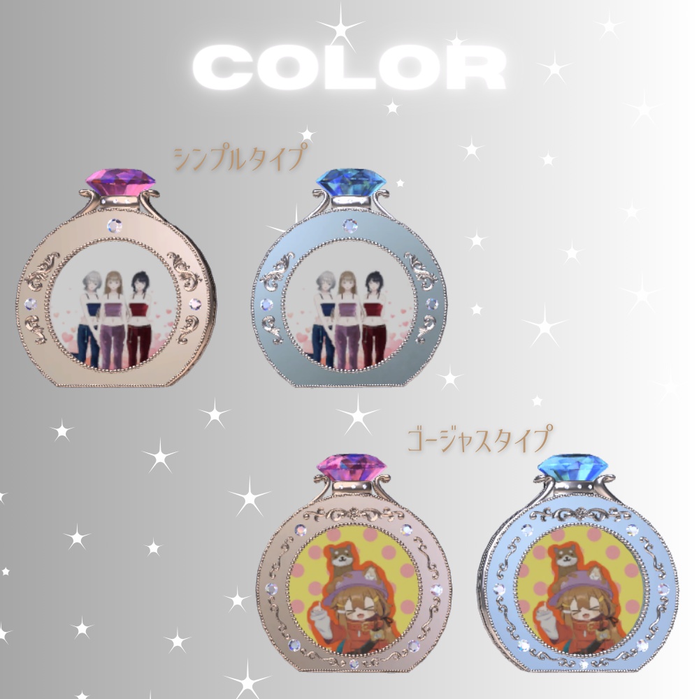 【プレゼントにもおすすめ】フォトフレーム【好きな写真に変更可能】