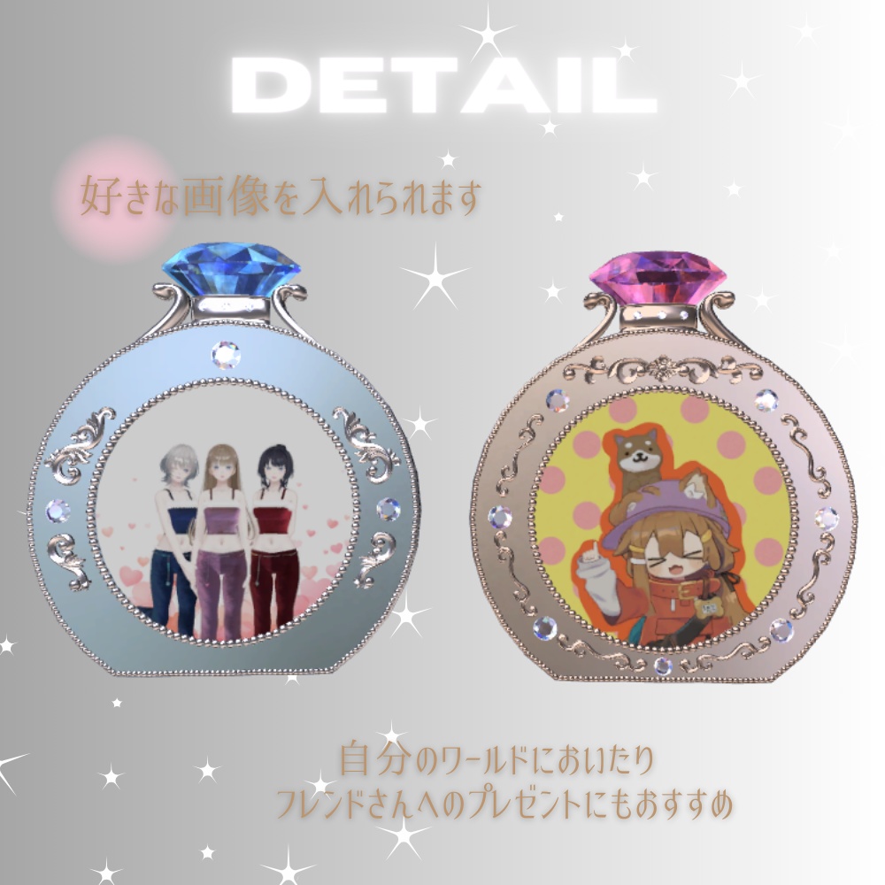 【プレゼントにもおすすめ】フォトフレーム【好きな写真に変更可能】