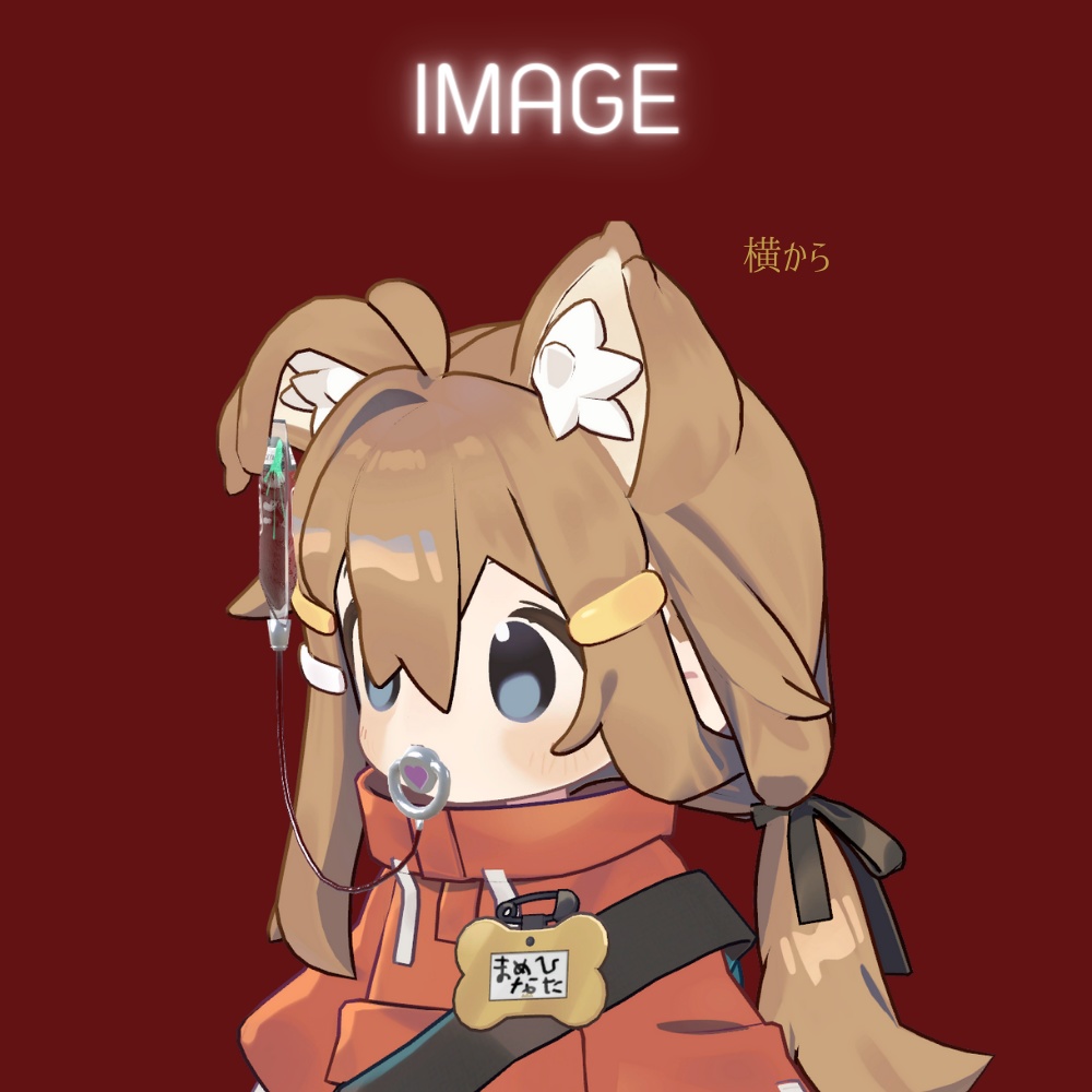 ちゅぱちゅぱBlood＆Milk【ヘアアクセ】 - Day dreaming - BOOTH