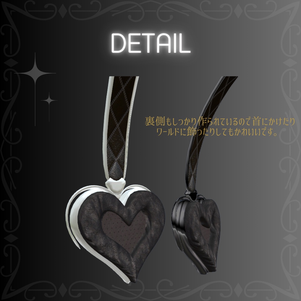 Hipなヘッドフォン×サングラスのセット