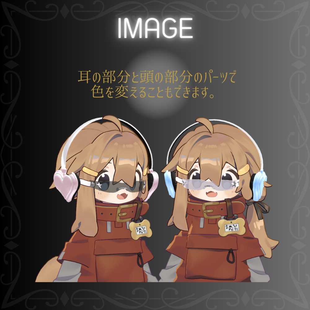 Hipなヘッドフォン×サングラスのセット