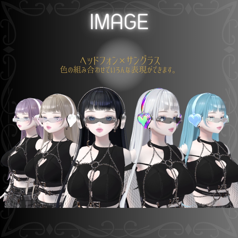 Hipなヘッドフォン×サングラスのセット