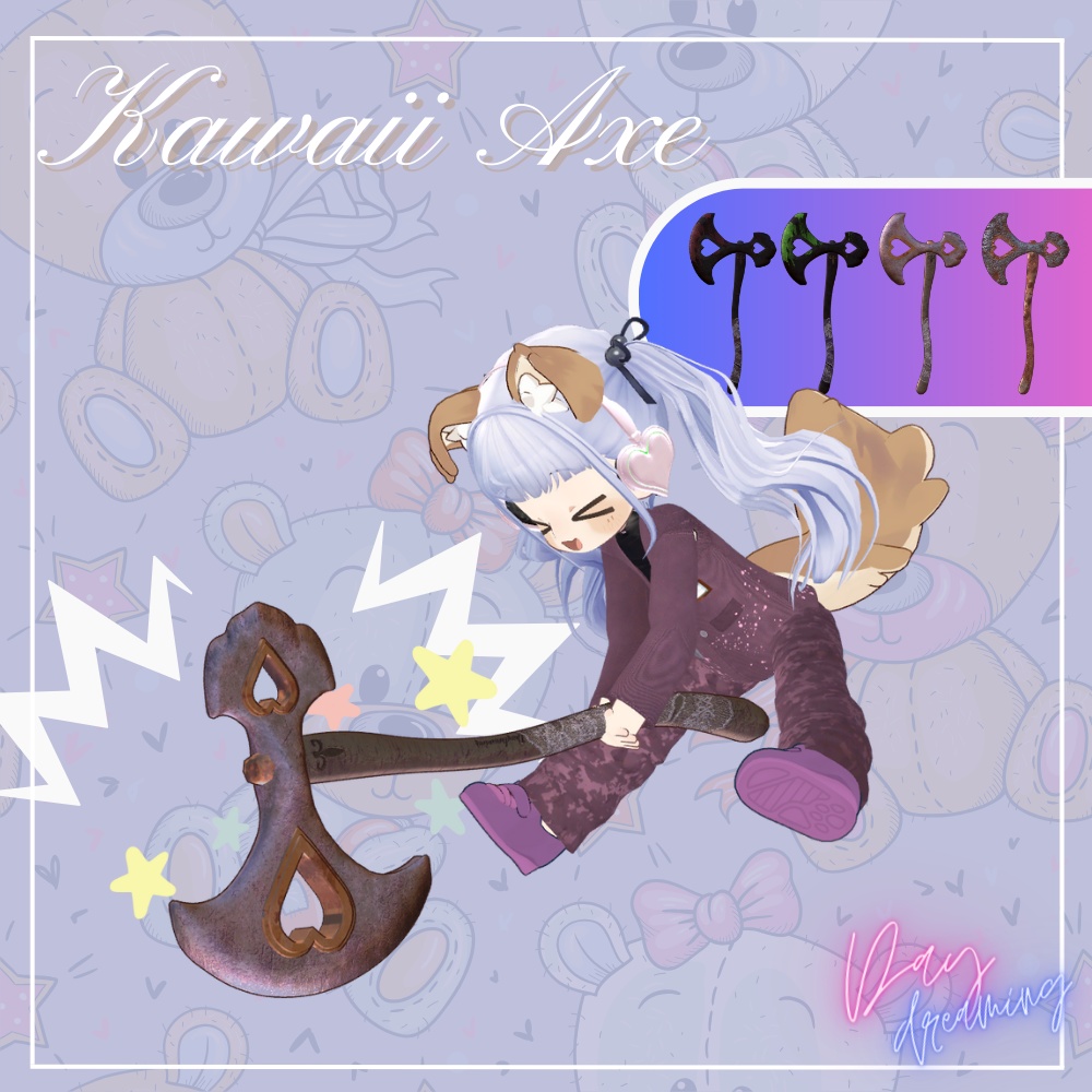 【kawaii斧】錆っさび入り。