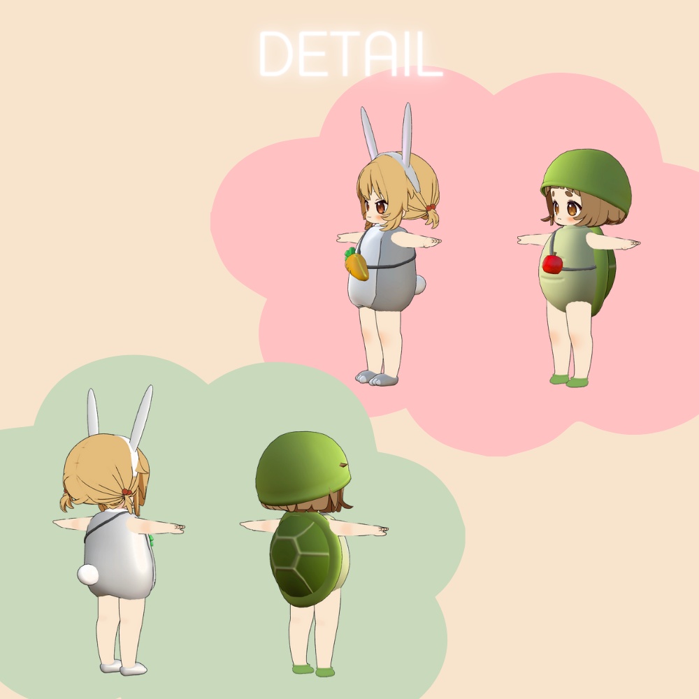 うさぎとかめ。【#chibi_kemo対応】