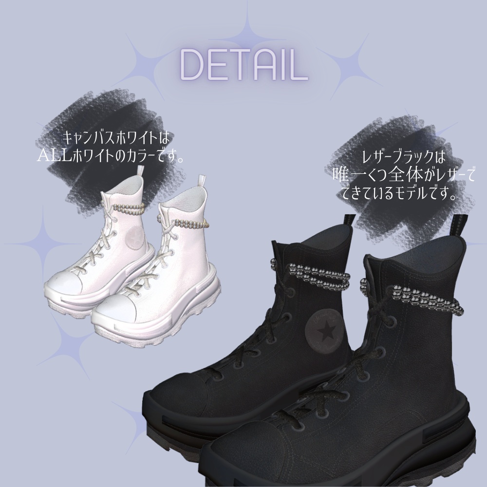 【大人/子供size】ハイカットスニーカー全5色(森羅/まめひなた)