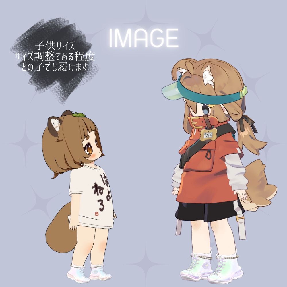 【大人/子供size】ハイカットスニーカー全5色(森羅/まめひなた)