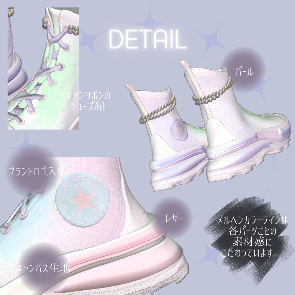 【大人/子供size】ハイカットスニーカー全5色(森羅/まめひなた)