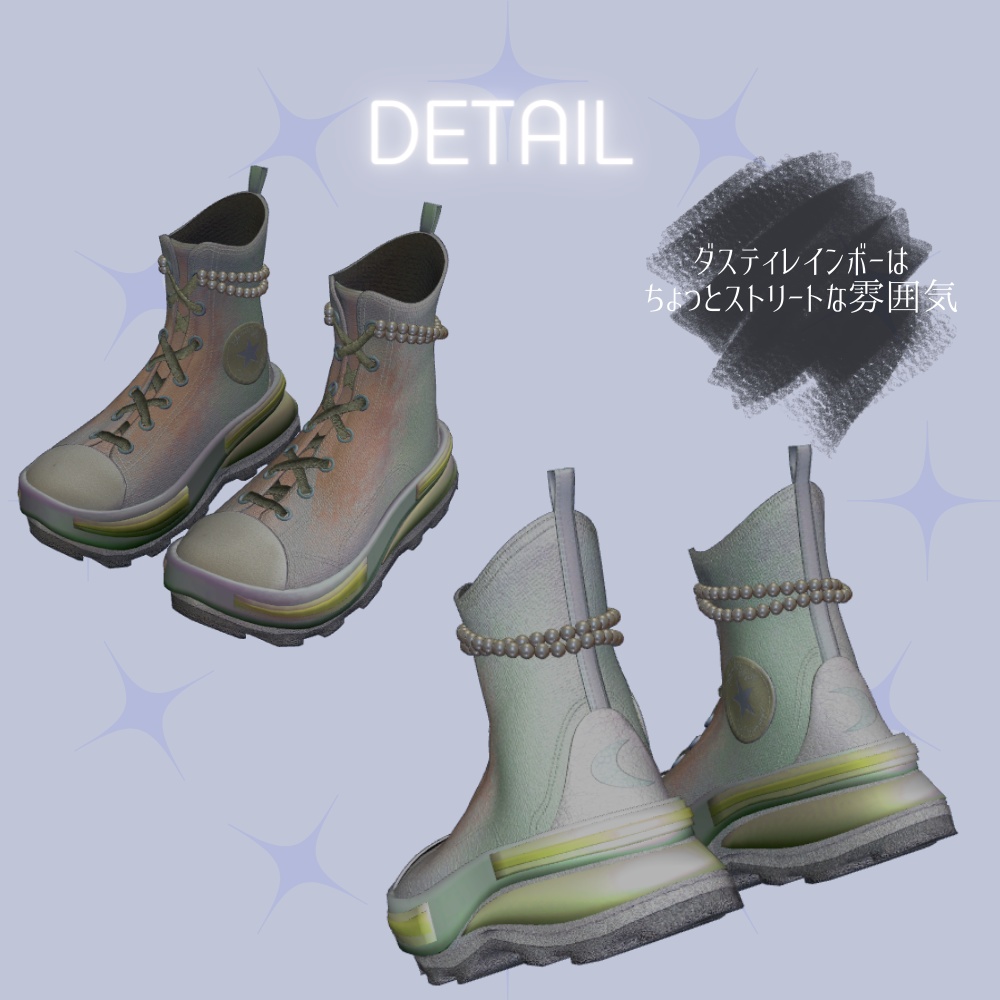 【大人/子供size】ハイカットスニーカー全5色(森羅/まめひなた)