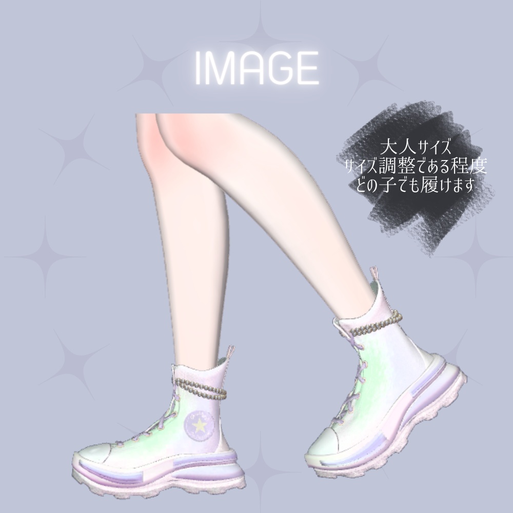 【大人/子供size】ハイカットスニーカー全5色(森羅/まめひなた)