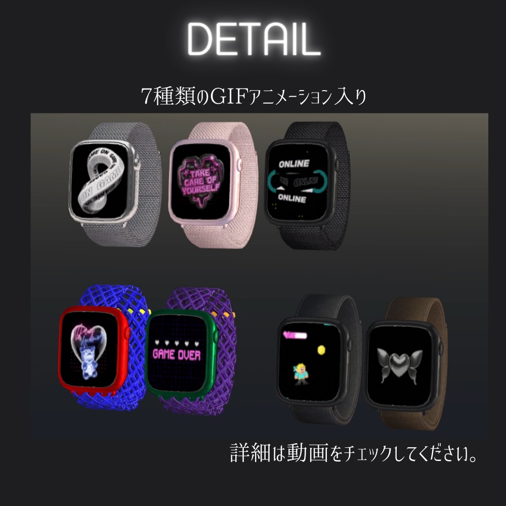 【待受anim7種入】smartwatch【好きな画像に変更も可能】