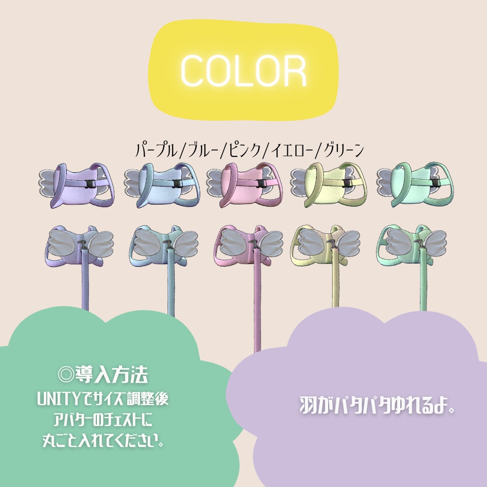 【ハーネス】迷子ひも【掴める】chibi_kemo対応