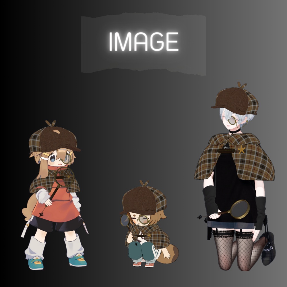 ちびっこ探偵団なりきりセット【300円~】