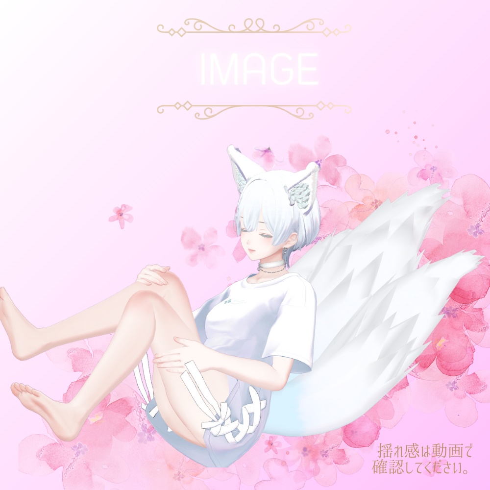 【三尾狐4点セット】耳、しっぽ、チョーカー、ピアス【300円~】ふわふわ