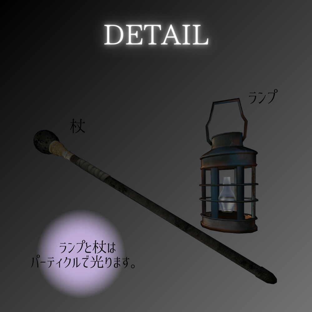 【パーティクル付き】ペスト医師【ハロウィンおすすめ】スチームパンク