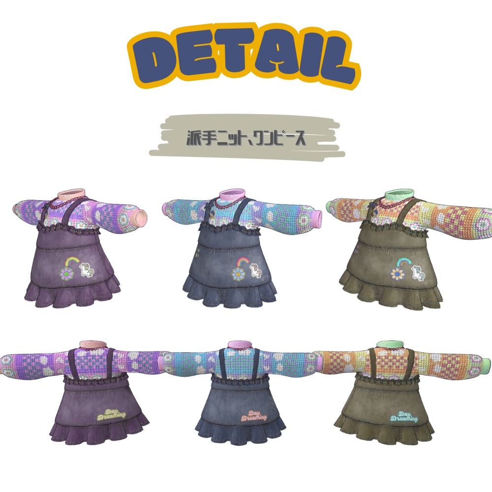 仲良しワッペン【まめふれんず・Chibi_kemo】