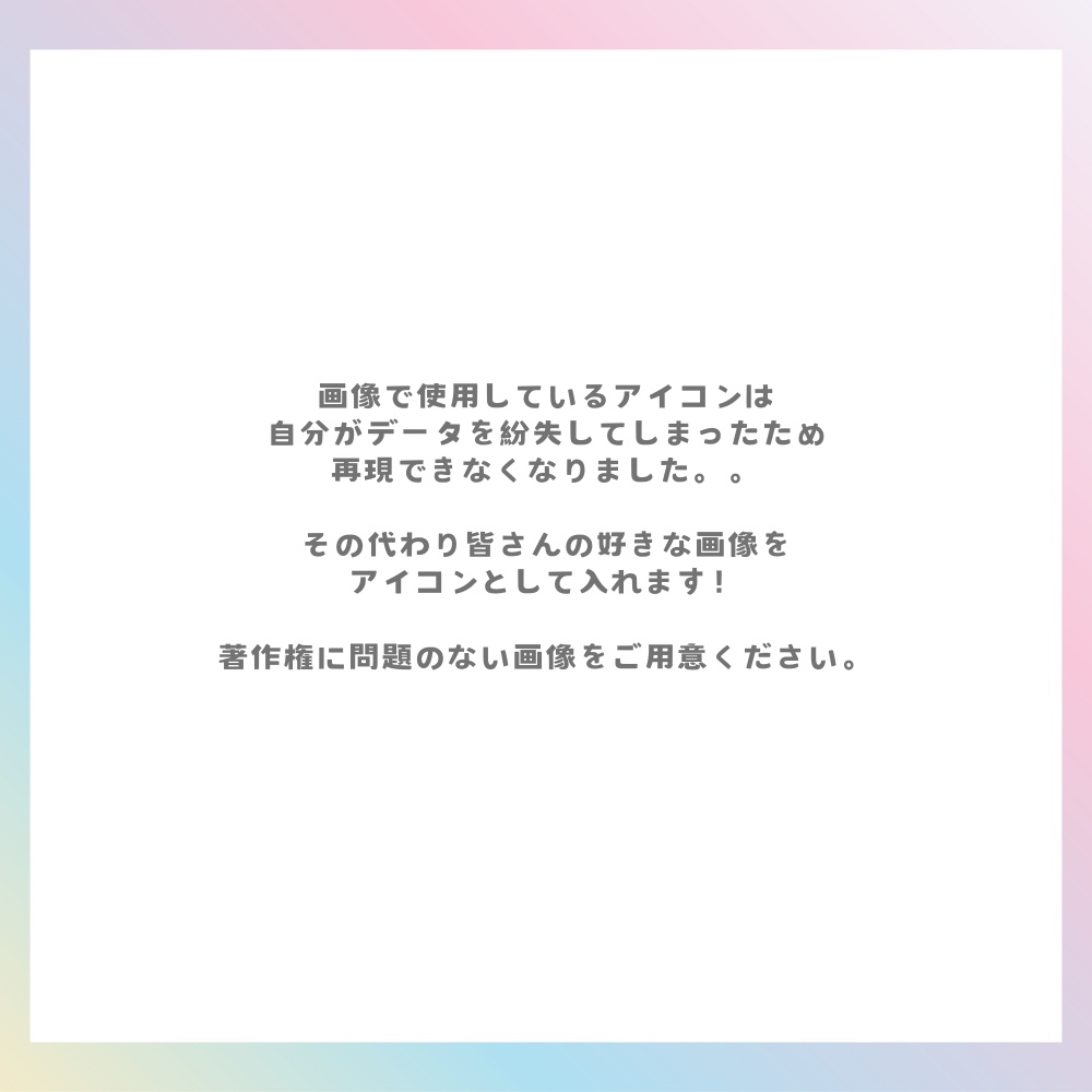 オーダーメイド【刺繍名入れストラップ】