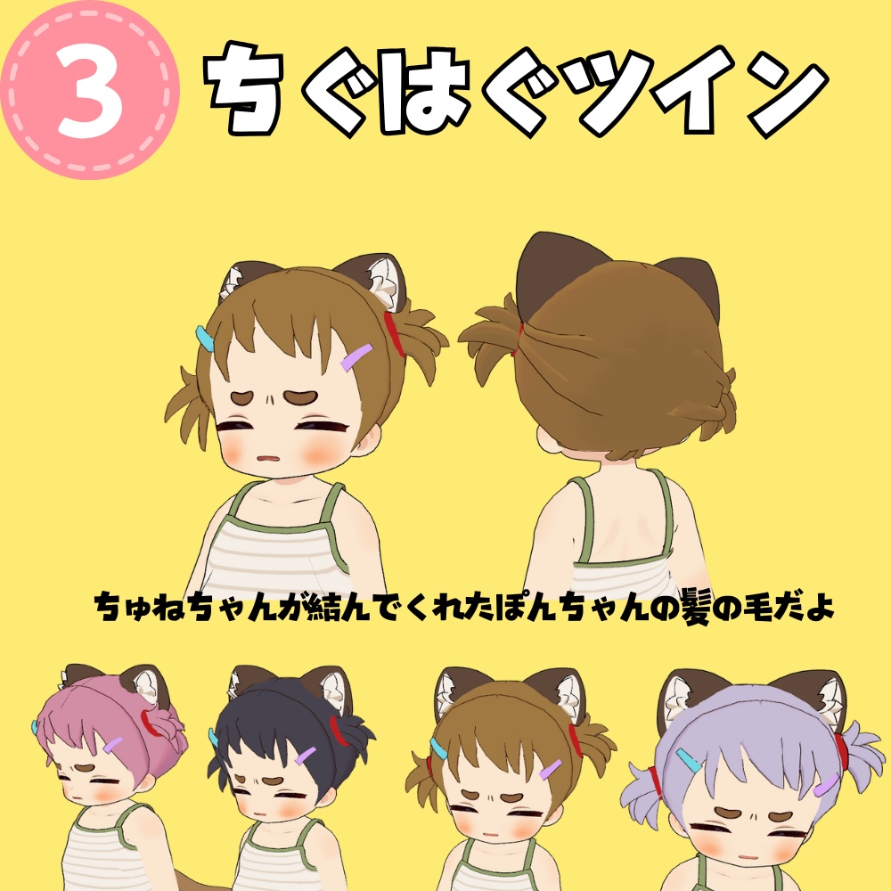 【アイデア倉庫】商品化に至らなかった未完成の宝を置く場所