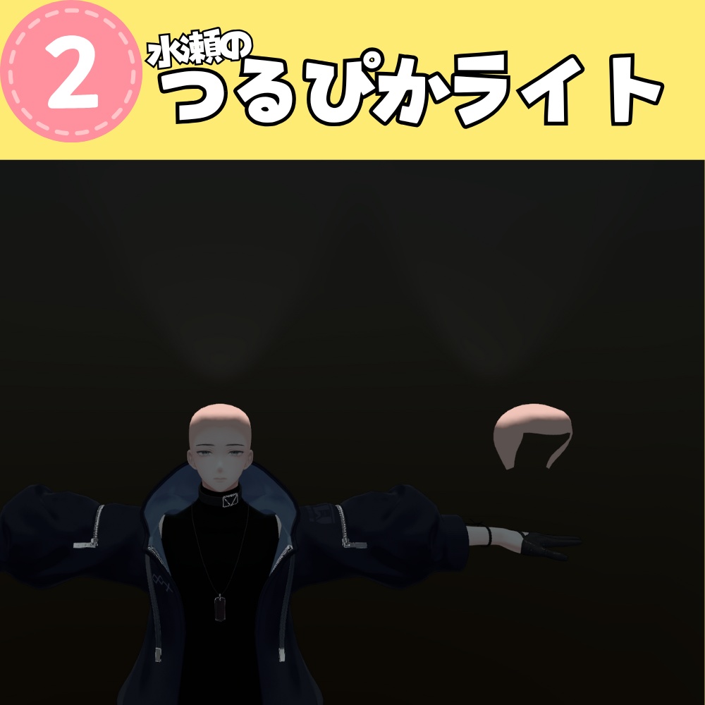 【アイデア倉庫】商品化に至らなかった未完成の宝を置く場所