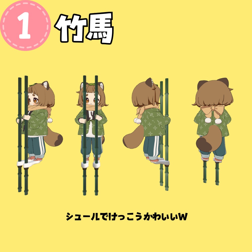 【アイデア倉庫】商品化に至らなかった未完成の宝を置く場所