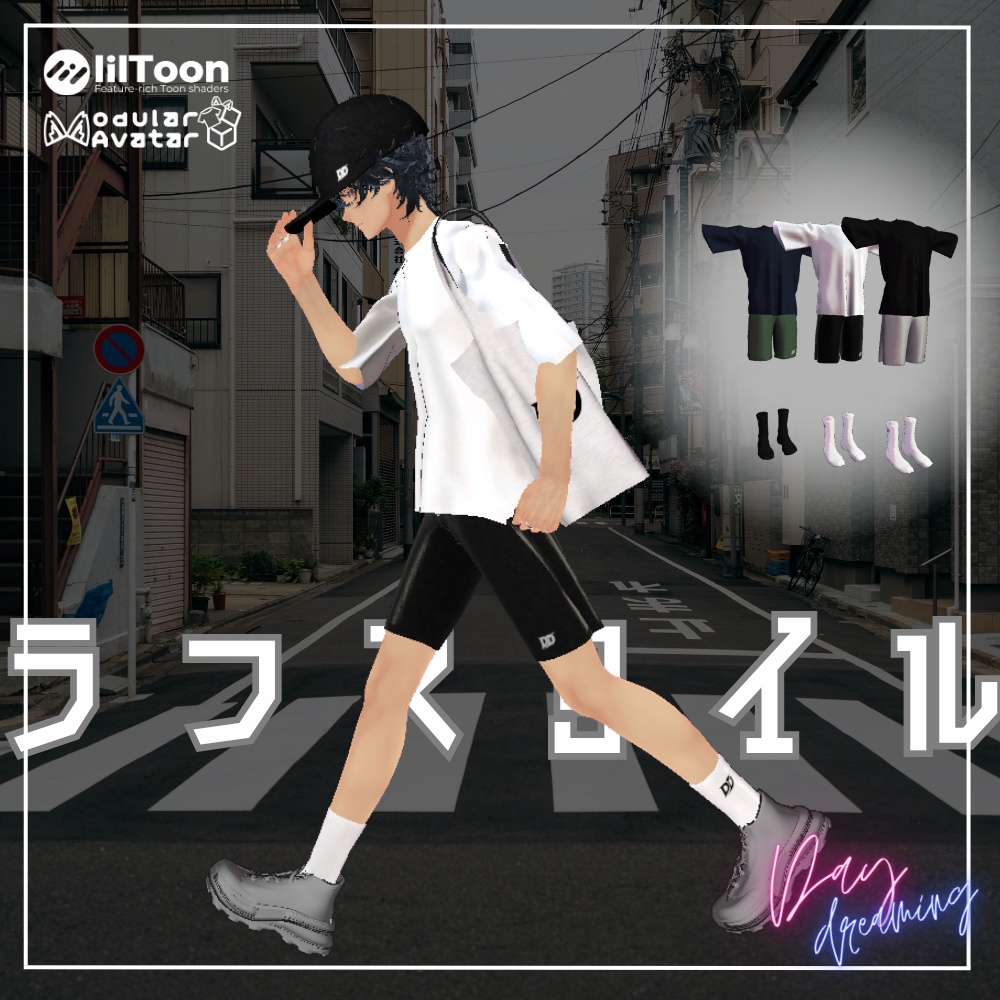 【Hanka君対応】ラフスタイル【ワンコイン】メンズ服
