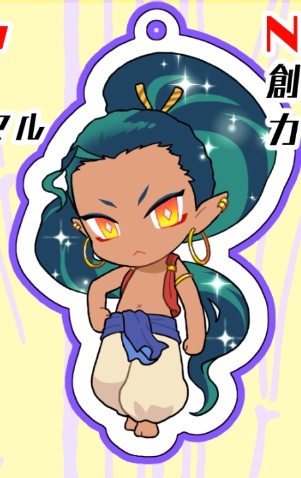 ジャマルアクキー