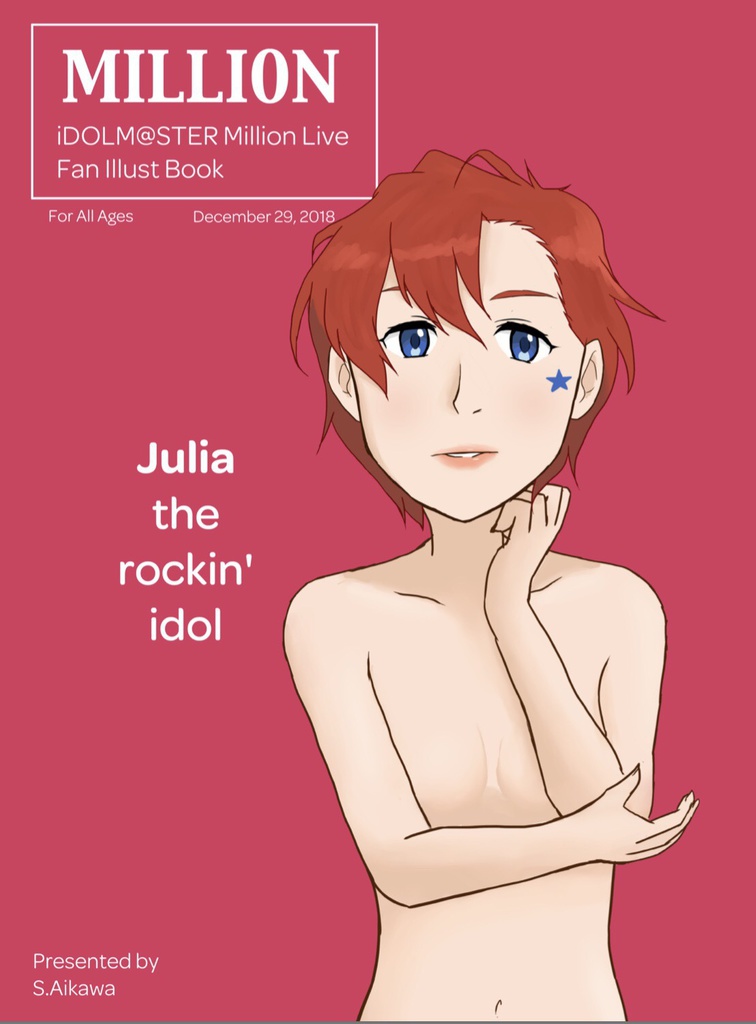 [C95] Julia the rockin' idol (iDOLM@STER Million Live!)