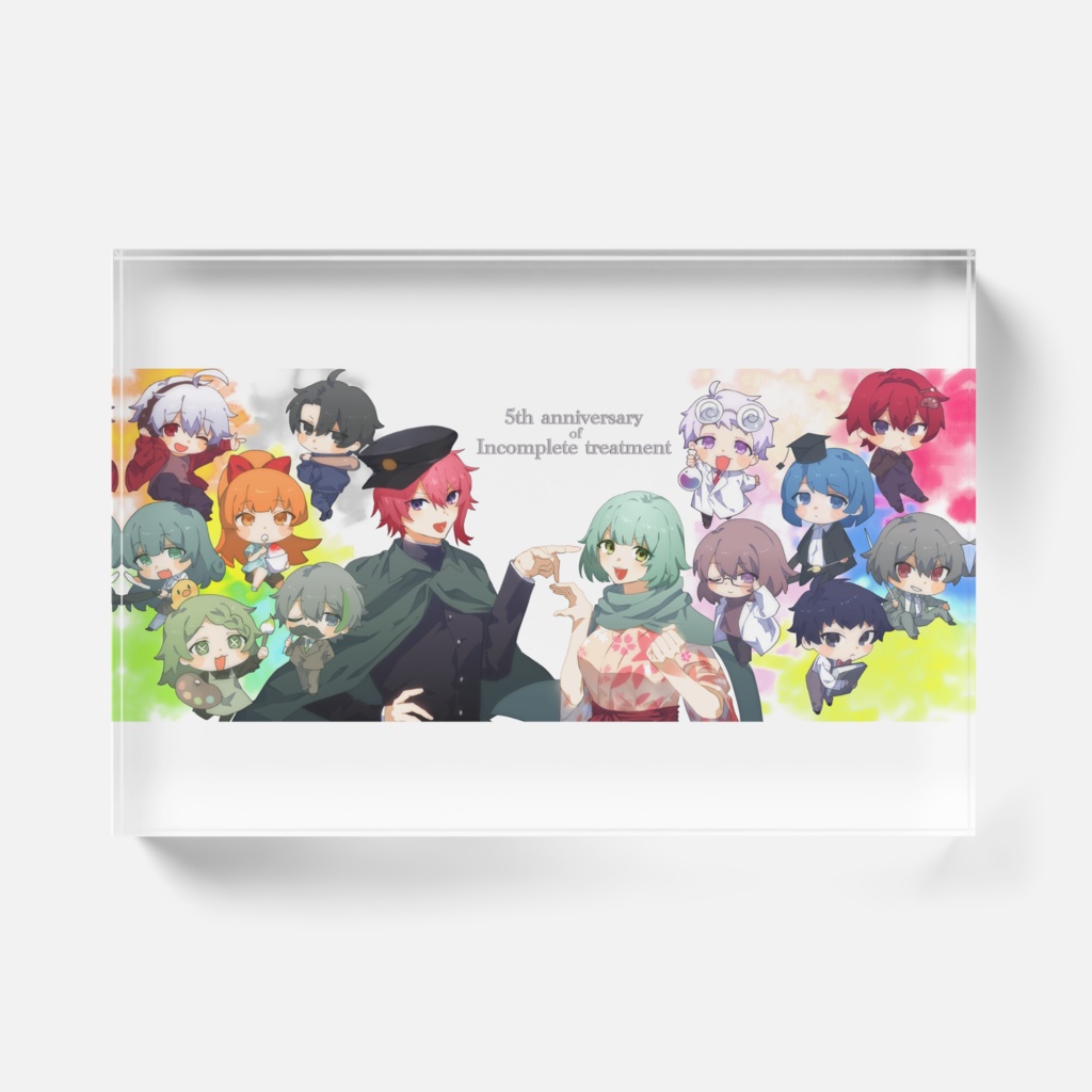 『不完全な処遇』5周年記念アクリルブロック