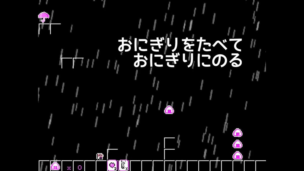 わたしと(わたしの)ねこのしろ