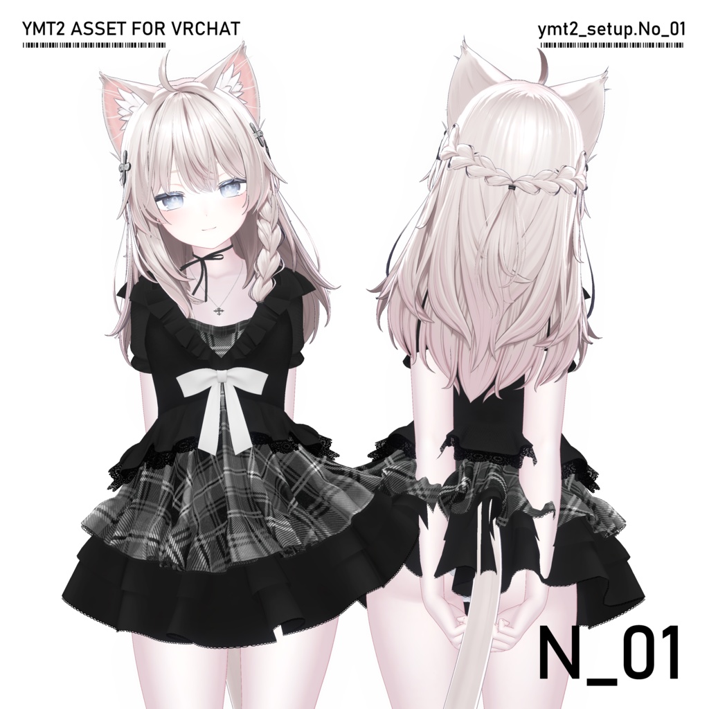 【VRC衣装】 N01 【7 AVATAR】