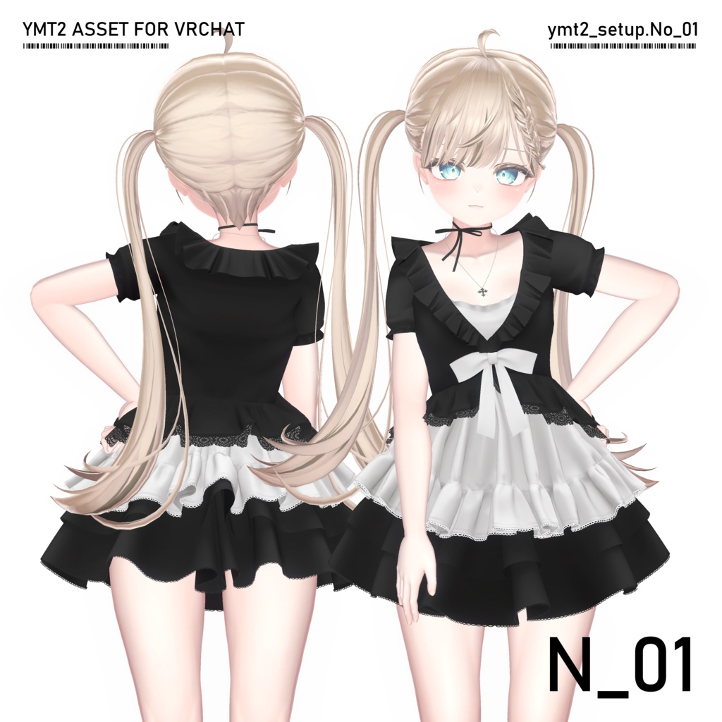 【VRC衣装】 N01 【7 AVATAR】