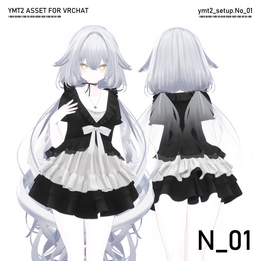 【VRC衣装】 N01 【7 AVATAR】