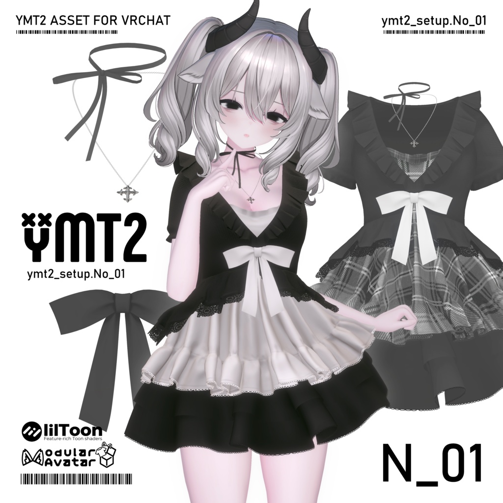 【VRC衣装】 N01 【7 AVATAR】
