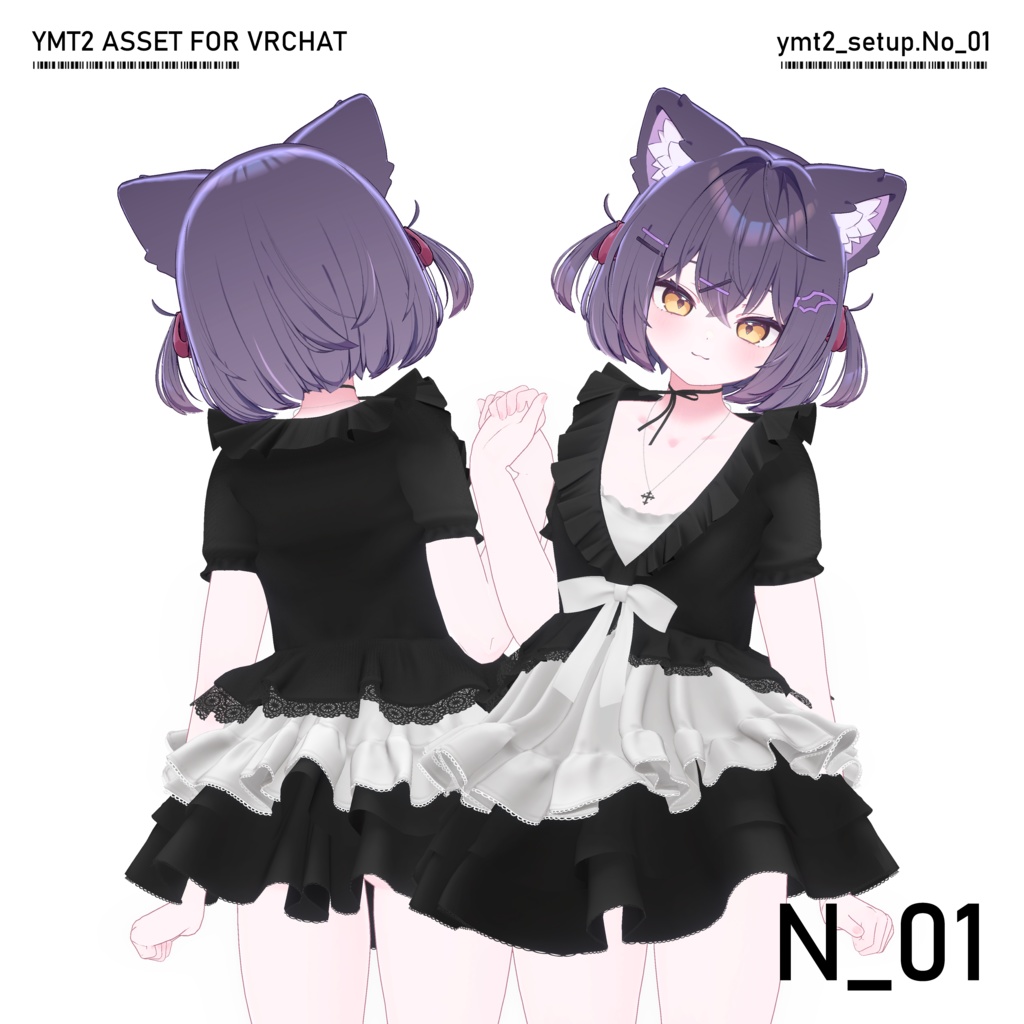 【VRC衣装】 N01 【7 AVATAR】