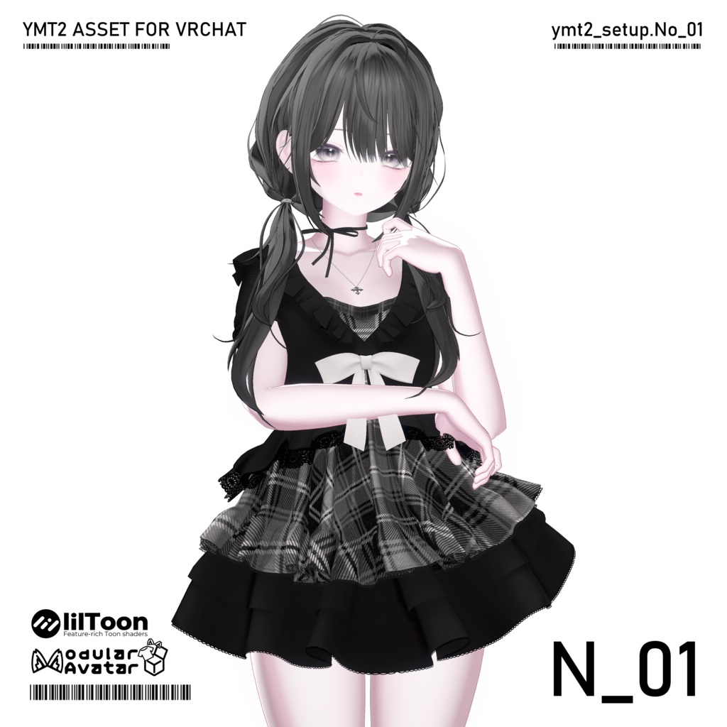 【VRC衣装】 N01 【7 AVATAR】