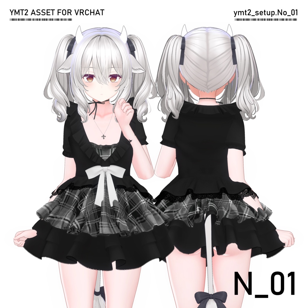 【VRC衣装】 N01 【7 AVATAR】