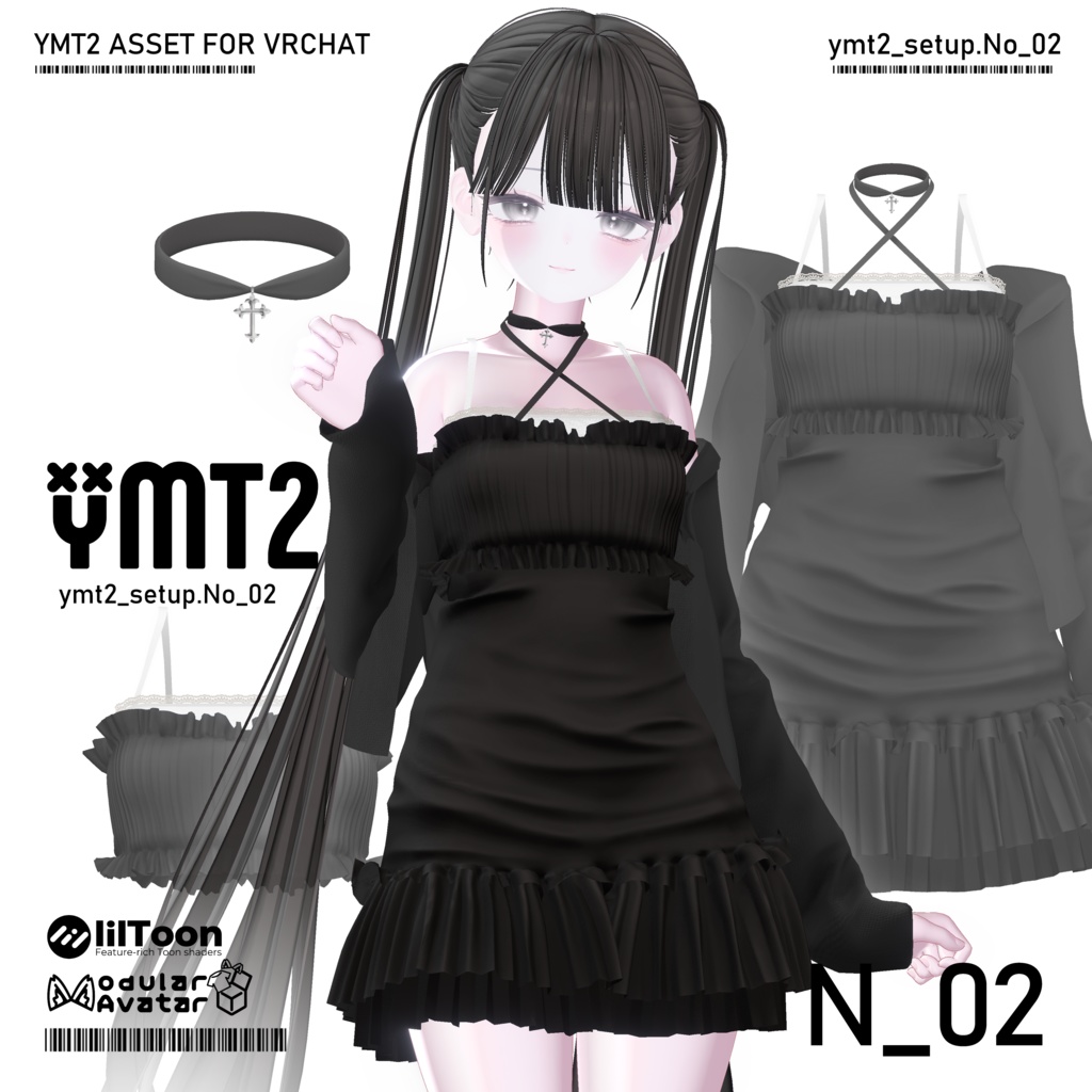 【VRC衣装】 N02 【7 AVATAR】