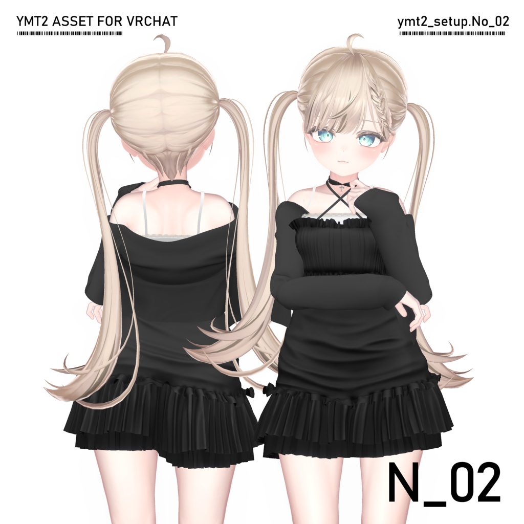 【VRC衣装】 N02 【7 AVATAR】