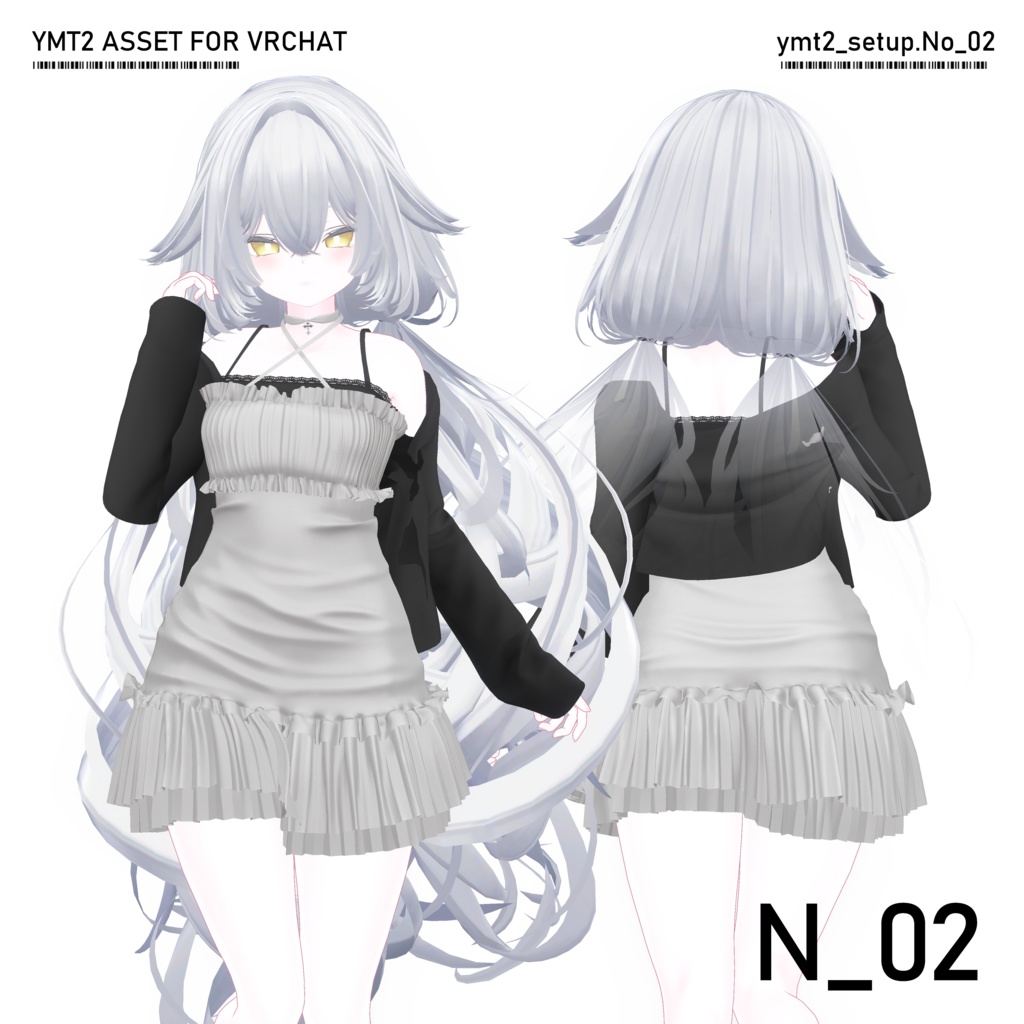 【VRC衣装】 N02 【7 AVATAR】