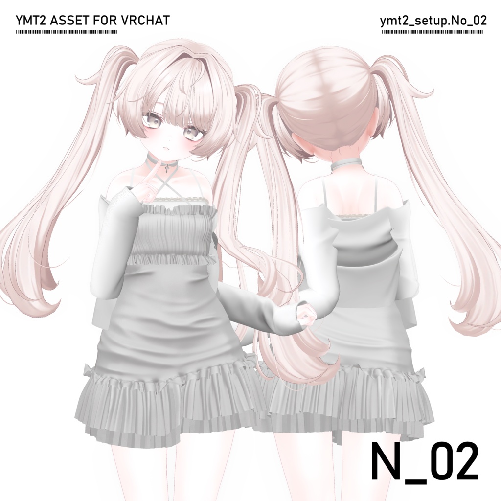 【VRC衣装】 N02 【7 AVATAR】