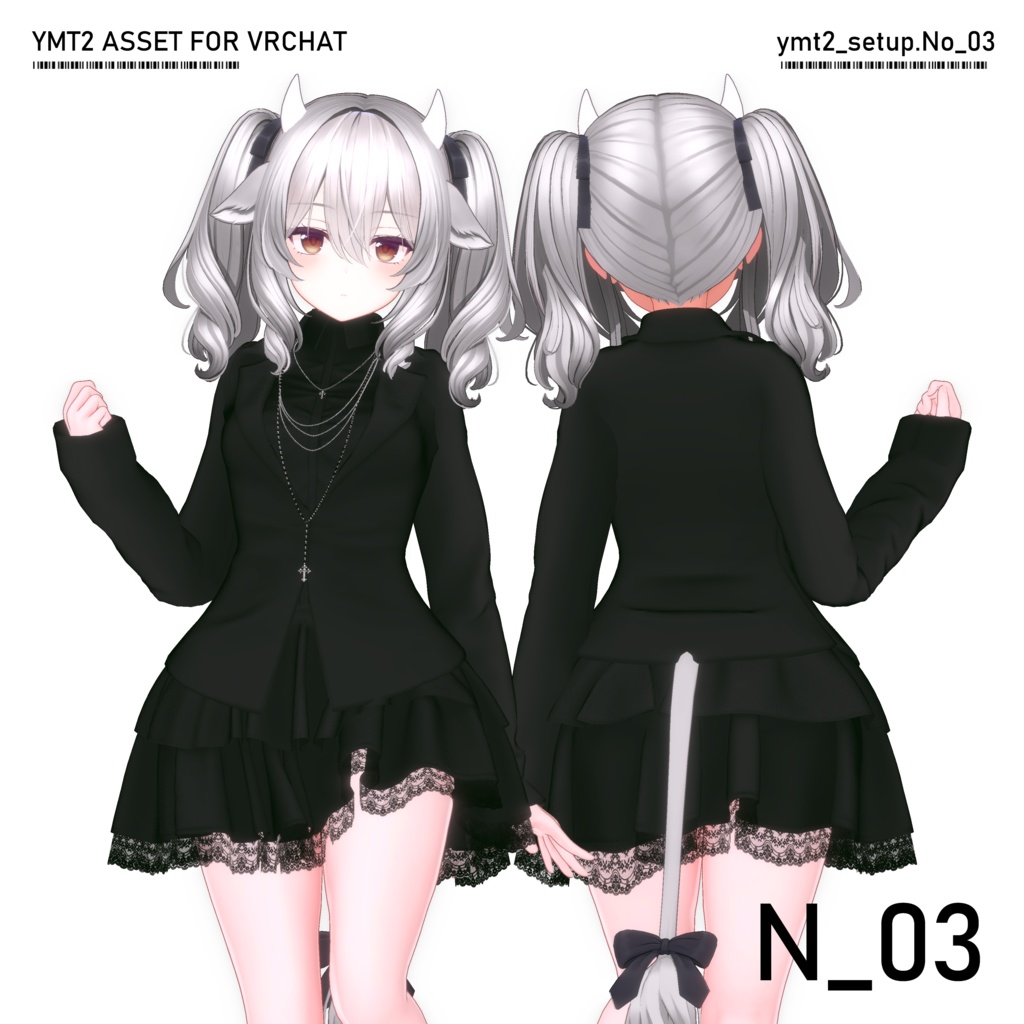 【VRC衣装】 N03 【7 AVATAR】