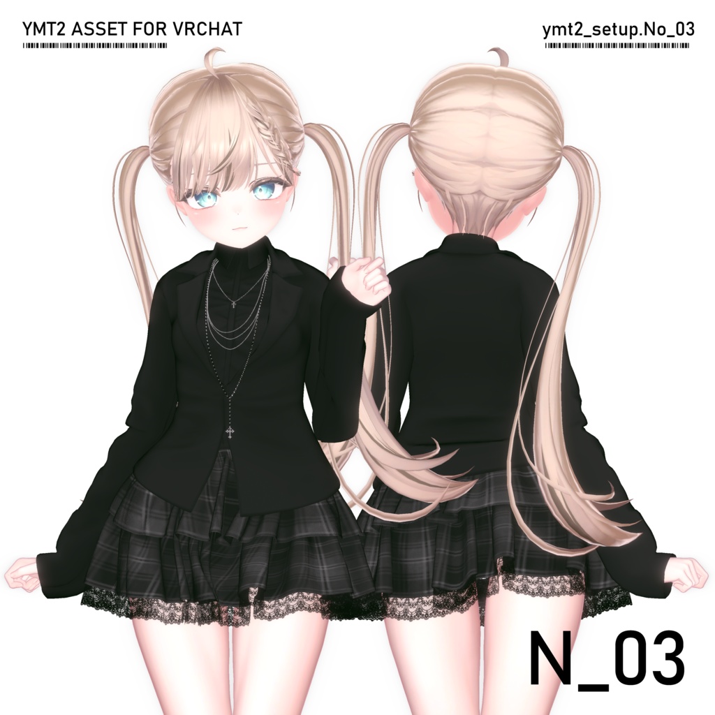 【VRC衣装】 N03 【7 AVATAR】