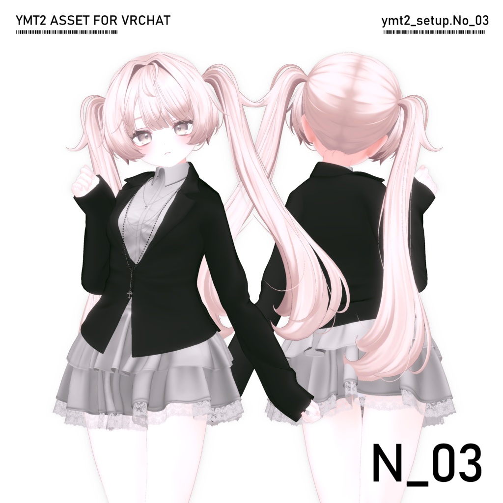 【VRC衣装】 N03 【7 AVATAR】