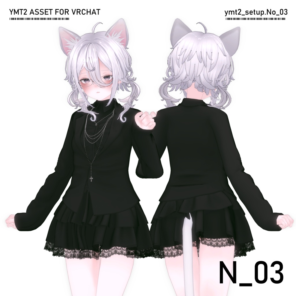 【VRC衣装】 N03 【7 AVATAR】