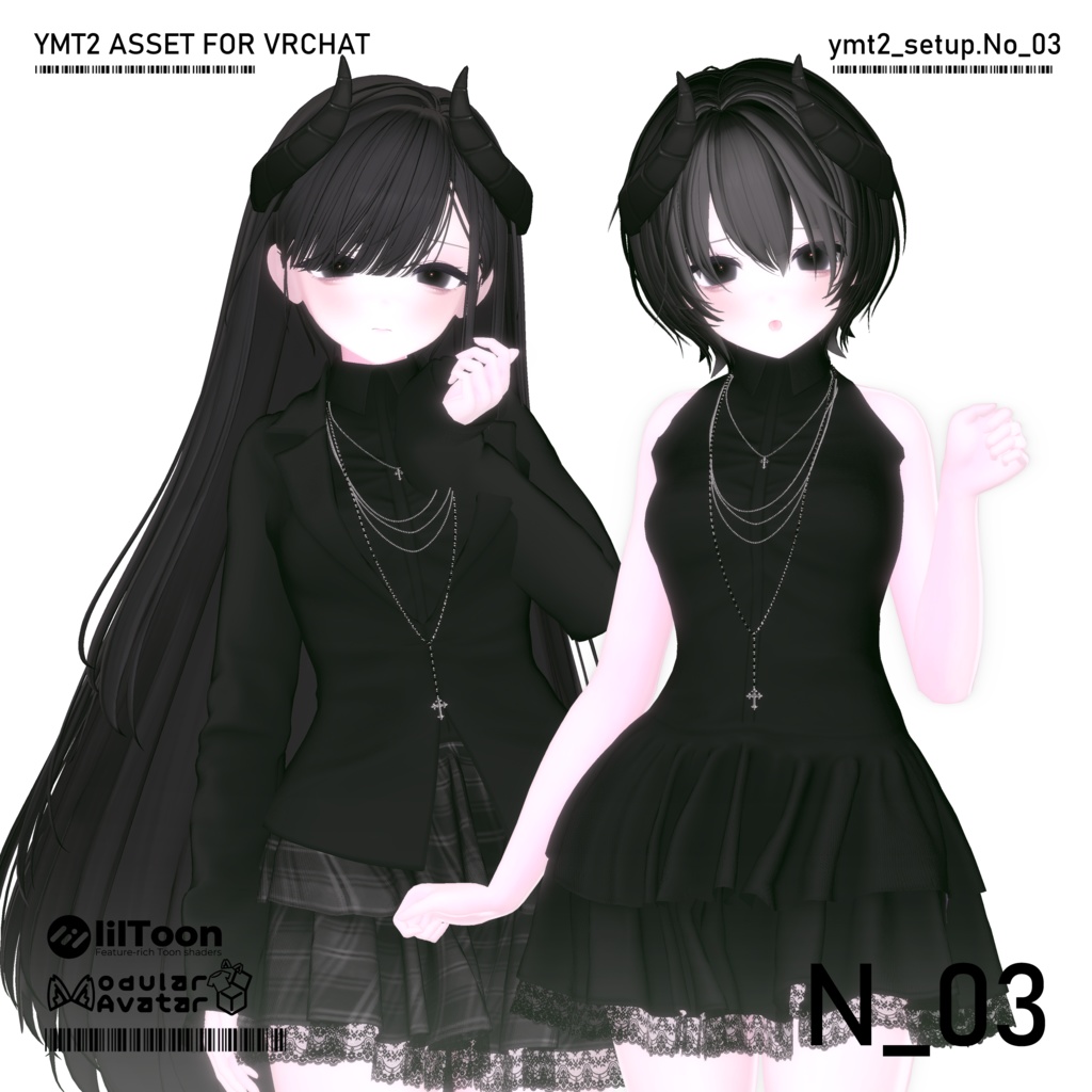 【VRC衣装】 N03 【7 AVATAR】