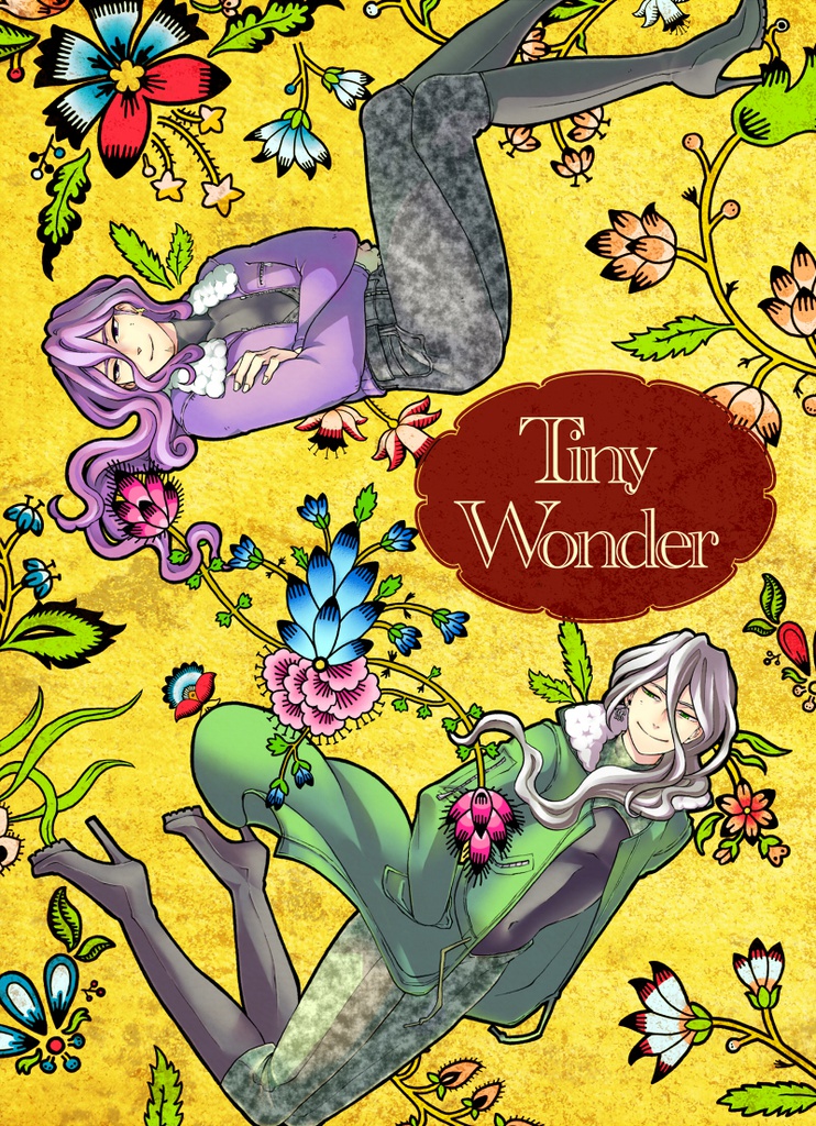 Tiny Wonder