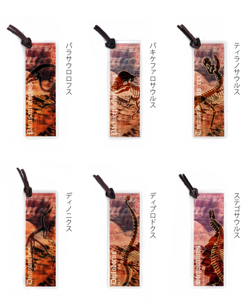 【匿名配送】クリアラミしおり複数枚購入ページ