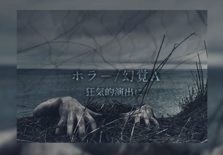 TRPG向けAPNG動画素材19種類(ココフォリア)