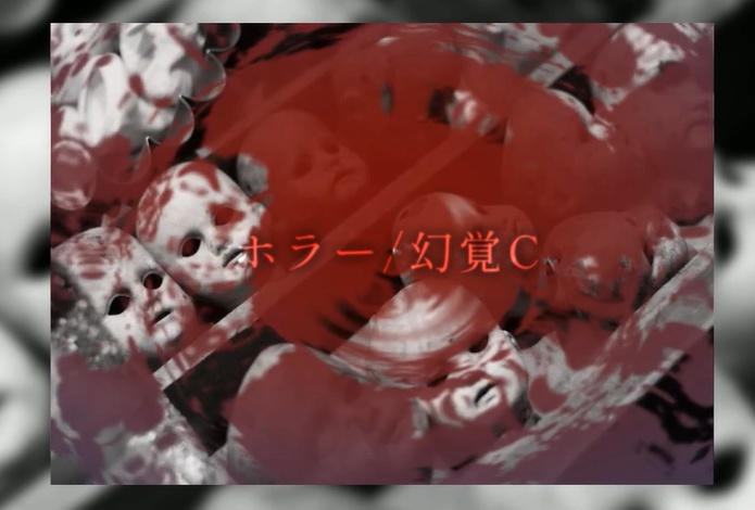 TRPG向けAPNG動画素材19種類(ココフォリア)